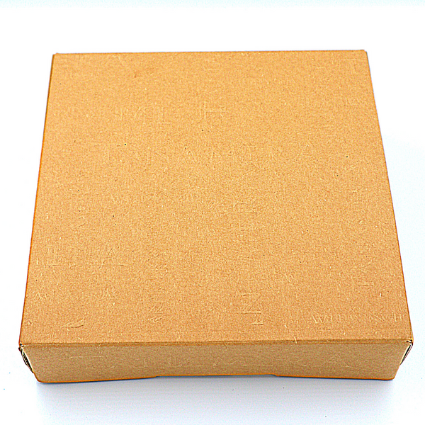 Tanamera Gift Boxes (Brown)